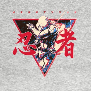 Cyborg Ninja Zandatsu T-Shirt